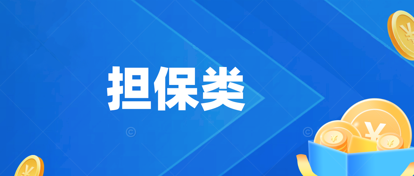 预览图片