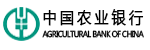 中国农业银行股份有限公司焦作分行