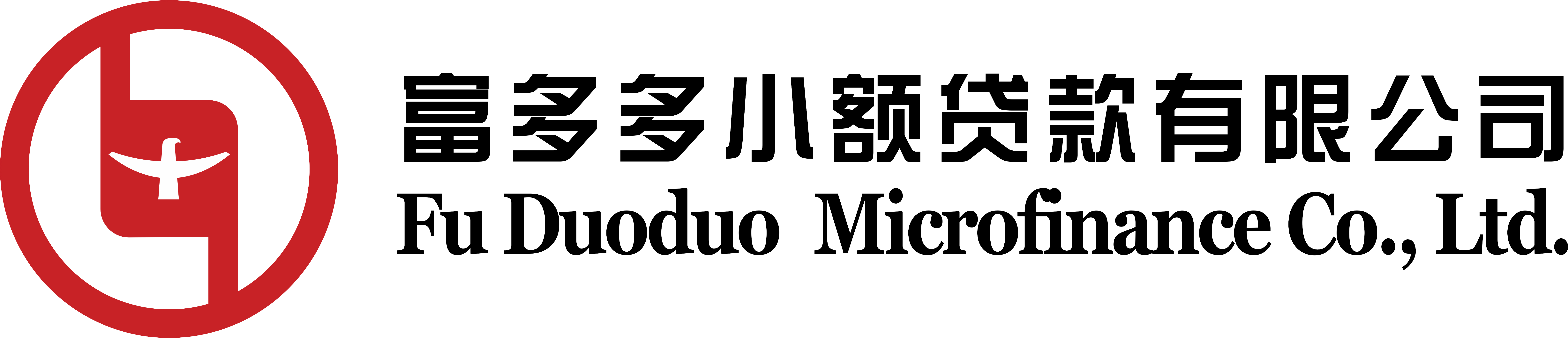 焦作市中站区富多多小额贷款有限公司