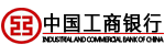 中国工商银行股份有限公司焦作分行