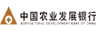 中国农业发展银行