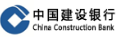 中国建设银行股份有限公司焦作分行