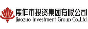 焦作市投资集团有限公司